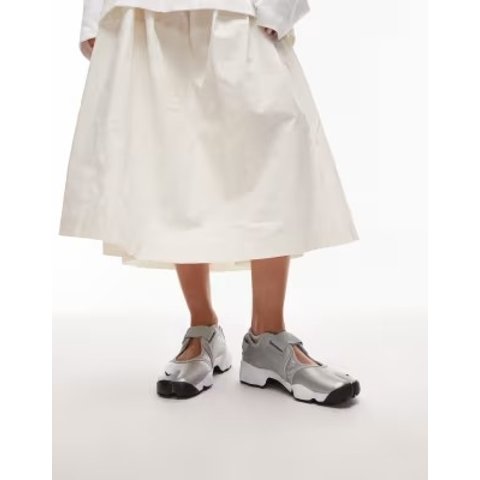 NikeNike Air Rift 银色休闲鞋