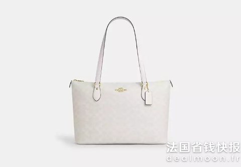 CoachGallery 托特包 经典帆布