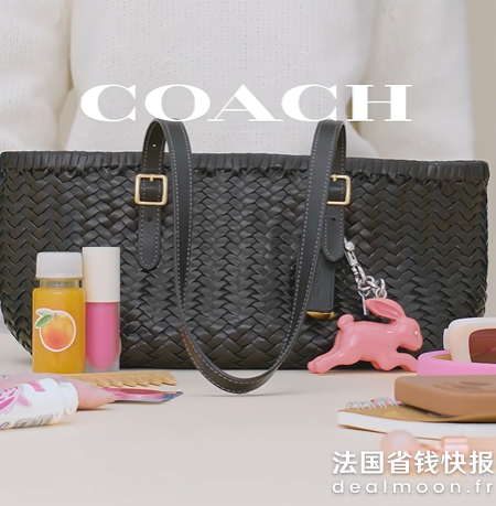 Coach今年超流行的编织！Woven Swing 托特包