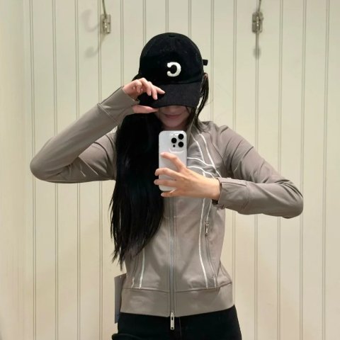 Define Track Jacket Luon 女款