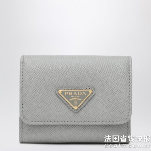 PradaPrada Saffiano皮革钱包 浅灰色小号