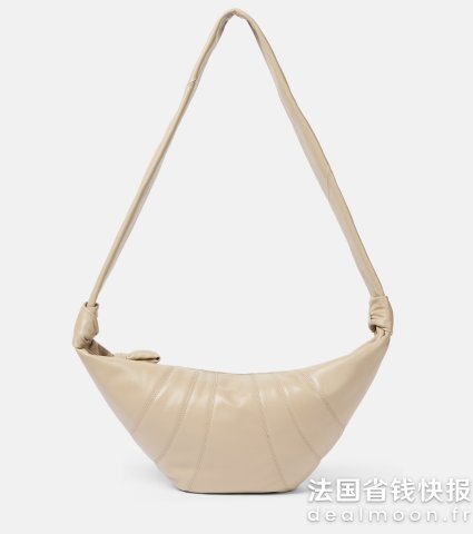 Lemaire 小号牛角包