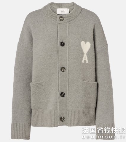 CurrentBody SkinAmi de Coeur 开衫 羊驼毛混纺