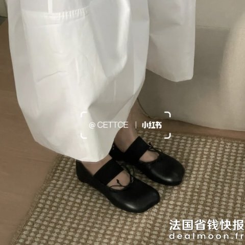 MM6 Maison MargielaMM6 黑色芭蕾鞋