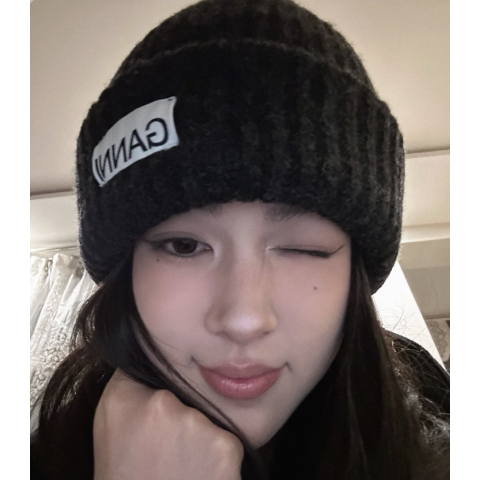 Fitted 羊毛针织帽 深灰色