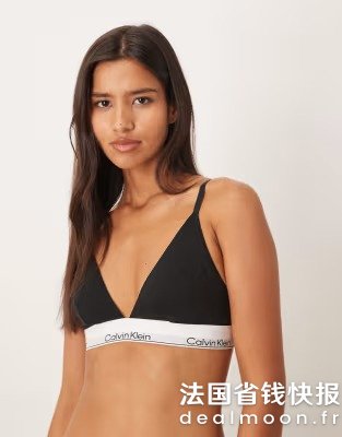 Calvin KleinCalvin Klein 三角棉质文胸 黑色