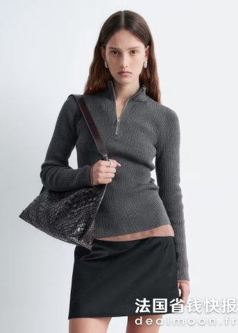 & Other Stories& Other Stories 条纹半高领毛衣 深灰色