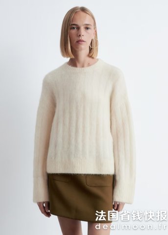 & Other Stories& Other Stories 山羊绒混纺针织衫 米色