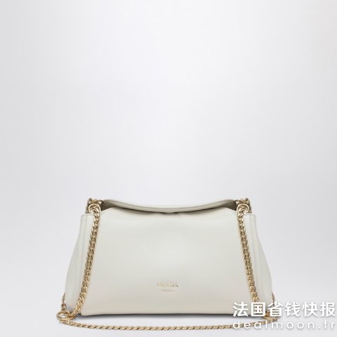 PradaTumulte 小号白色纳帕包