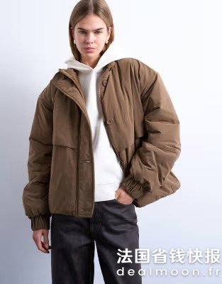 Topshop 混合羽绒夹克 蘑菇色