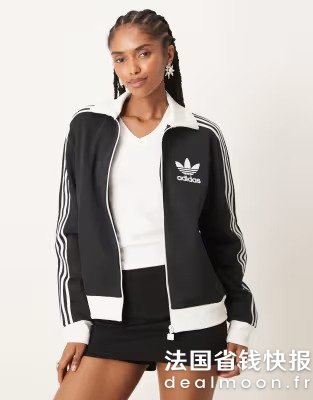 adidas Originalsadidas Beckenbauer 夹克 黑白