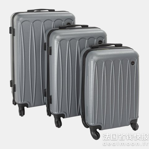 Slazenger三件套行李箱套装