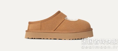 UGG相当于半价啦！！Bea Mary Jane童鞋