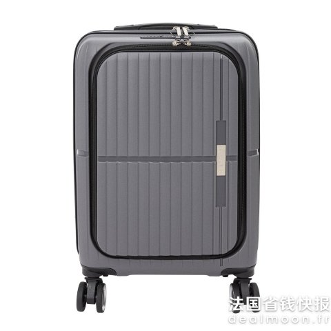 成人前开式硬壳行李箱