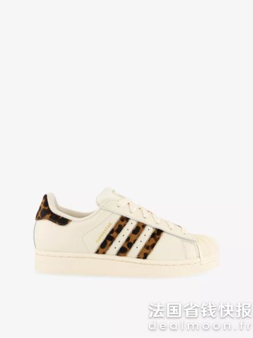 AdidasSuperstar II 编织板鞋