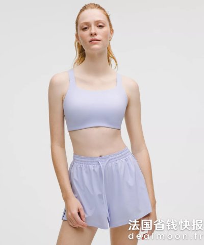 LululemonUltralu 方领运动内衣