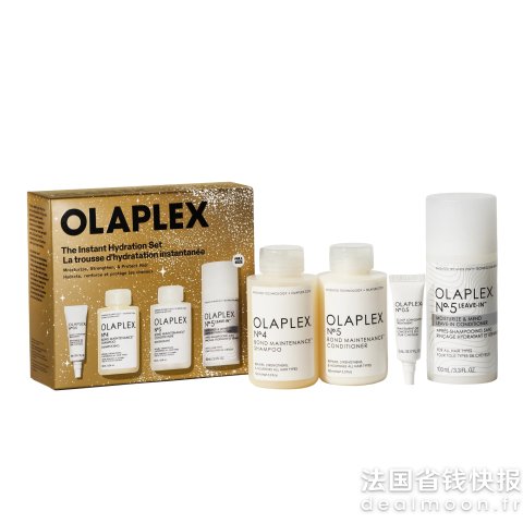 CASHMERE SPIRITInstant Hydration 保湿套装