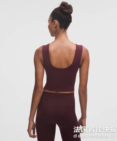 LululemonWunder Train 宽肩带背心 中等支撑