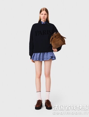 MajeParis 压花卫衣