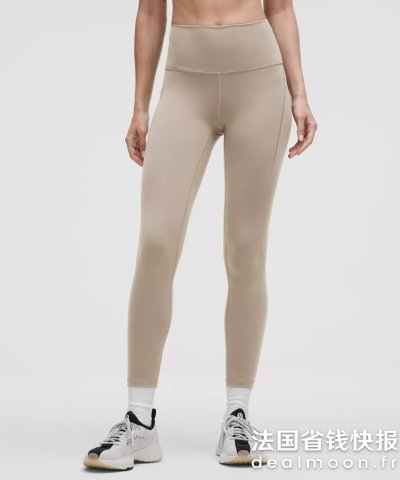 Lululemon编编的健身永恒舒适圈！这款尊嘟好穿Wunder Train 高腰带袋运动裤 25英寸