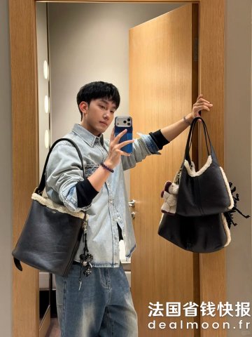 CoachBleecker 桶包 羊毛款