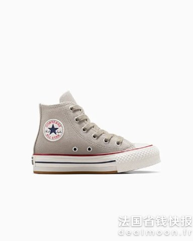 ConverseChuck Taylor All Star 麂皮厚底鞋