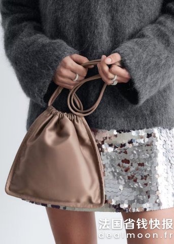 & Other Stories缎面束口袋 灰褐色