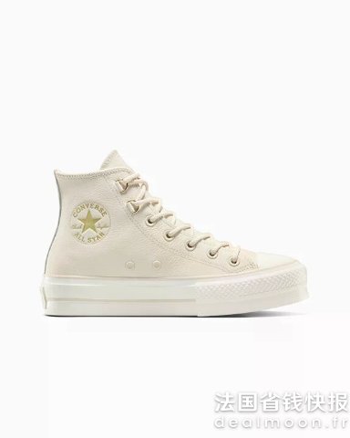 ConverseConverse All Star 皮革厚底鞋