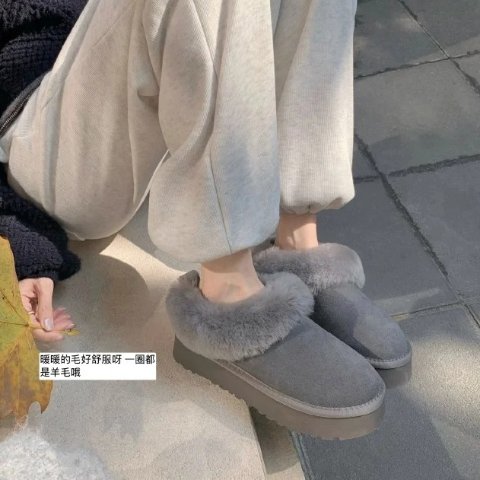UGG灰色好绝！！！Tazzelle厚底拖鞋