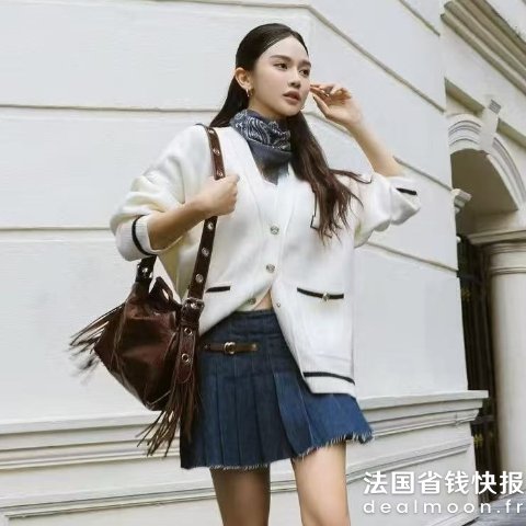 Maje刺绣长款开衫