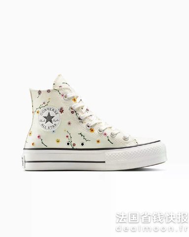 ConverseChuck Taylor All Star 刺绣厚底帆布鞋