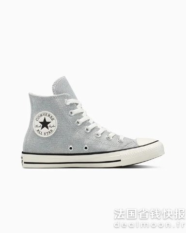 ConverseChuck Taylor All Star 闪耀款