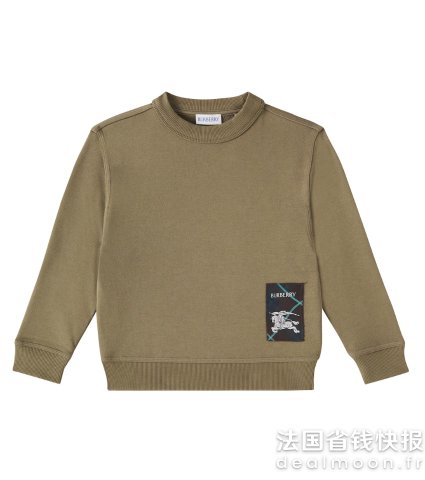 Lioncast大童卫衣