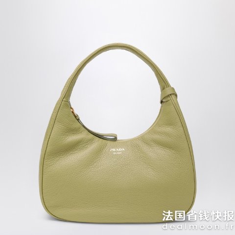 Prada开心果色皮革手提包