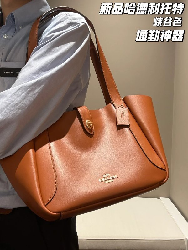 Hadley Turnlock 手提包