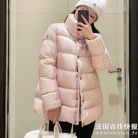 Moncler Serittes 羽绒服