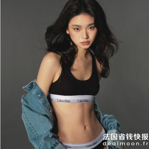 Calvin Klein内衣