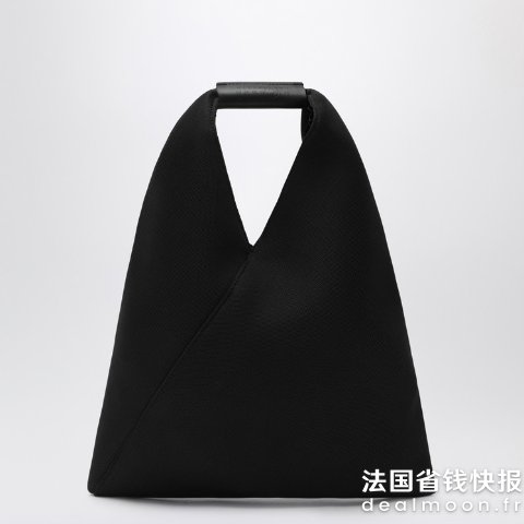 MM6 Maison Margiela同款小号小号网眼黑色包
