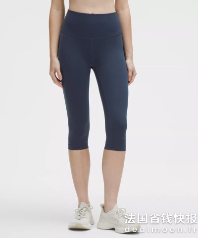 LululemonWunder Train 高腰运动短裤 15英寸