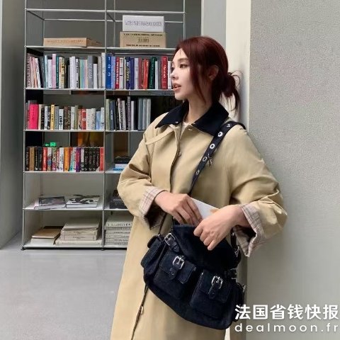 Maje拼接袖领风衣