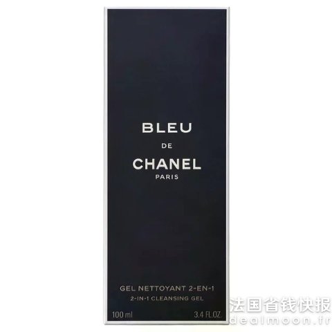 Chanel洗在脸上都是蔚蓝的香味！男女通用！Bleu 2合1洁面啫喱100ml