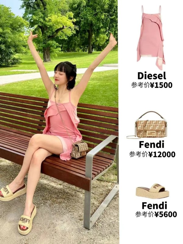 Malory 女士迷你连衣裙