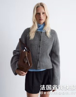 & Other Stories& Other Stories 羊毛开衫 灰色拼色袖口