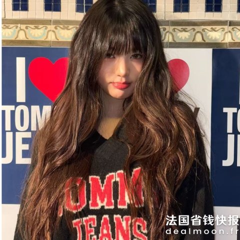 Tommy HilfigerVarsity V领毛衣 羊毛款