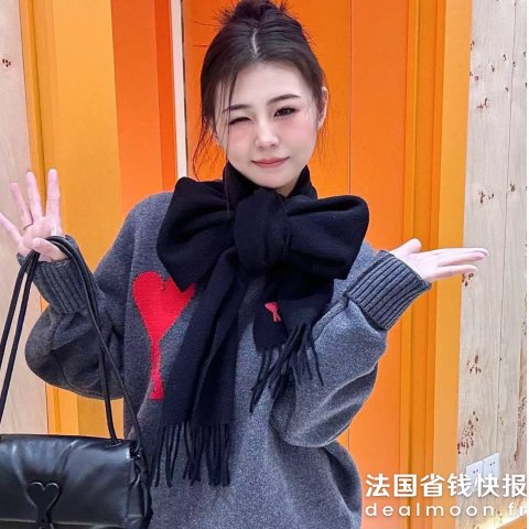 CurrentBody Skin围巾