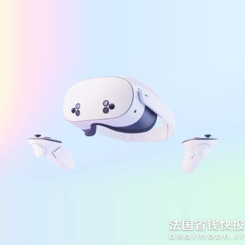 Quest 3S VR头显 256GB