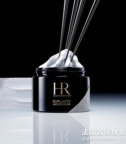 Helena Rubinstein黑绷带塑体霜 200ml