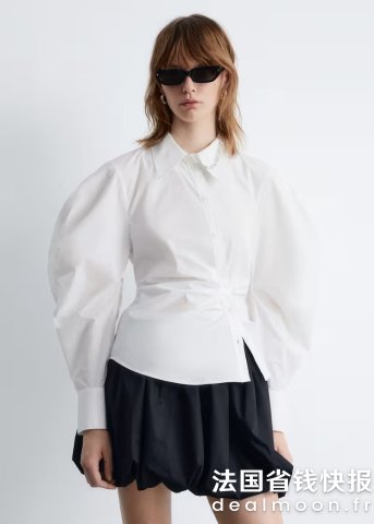 & Other Stories& Other Stories 不对称棉衬衫 白色