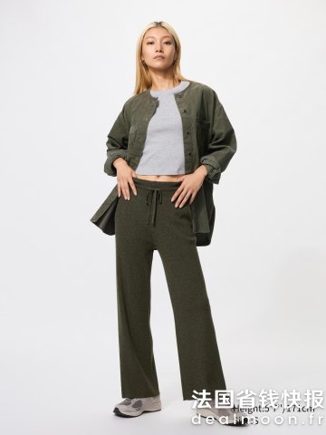 UniqloUNIQLO 女士针织罗纹长裤