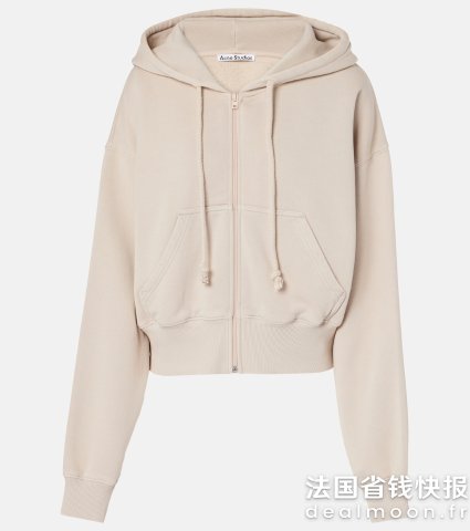 Acne Studios刺绣纯棉连帽衫